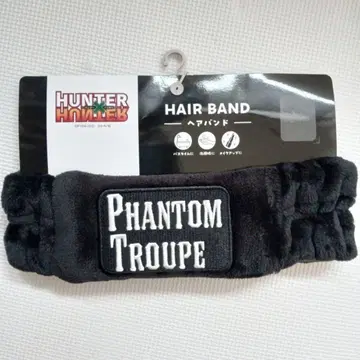 [ 미사용 새상품 ] 헌터헌터 헤어밴드 환영여단 아베일