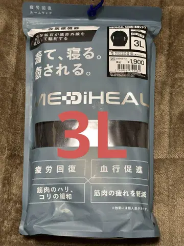 미개봉 새상품 워크맨 메디힐룸 긴팔 셔츠 블랙 3L 사이즈