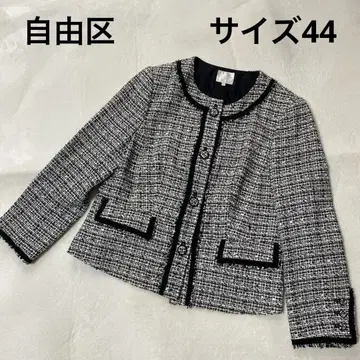 자유구 지유쿠 노카라 자켓 트위드 브라운 44 2XL 상당