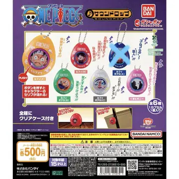 원피스 사운드롭 5세트