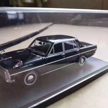 Nissan Gloria Super Deluxe (PA30) 1969