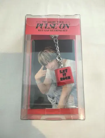TREASURE PULSE ON 서울콘 KEYRING 지훈