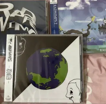 RADWIMPS 앨범 세트