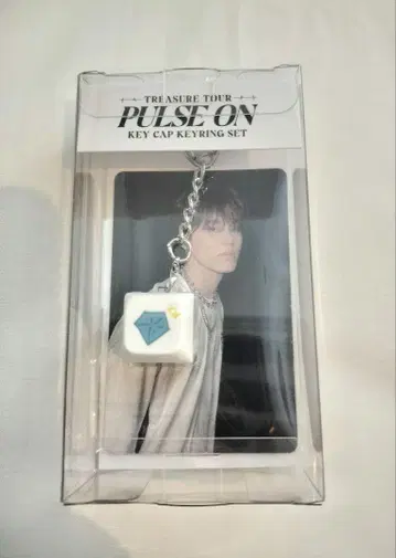 TREASURE PULSE ON 서울콘 KEYRING 정우