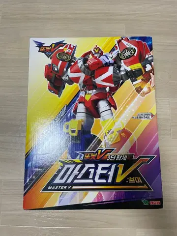 한국 토이 봇봇 V 마스터 V 세트 로봇 피규어 트랜스포머