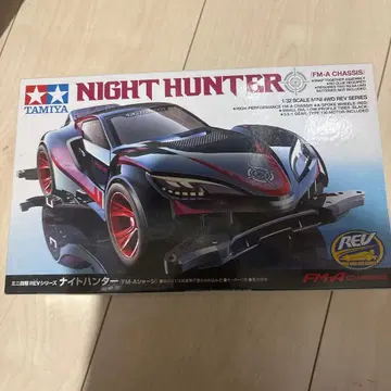 타미야 나이트 헌터 1/32 FM-A 섀시