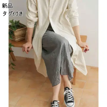 새상품*어반 리서치 도어스 와셔 스커트 롱 그레이