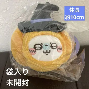 치이카와 (먼작귀) 분장 즐거워~! 마스코트 호박 모몽가