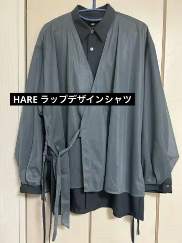 HARE 블루 그레이 랩 셔츠 긴팔