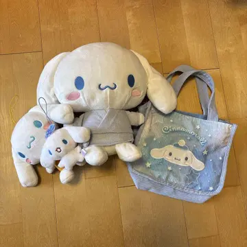 시나모롤 가방 봉제 인형 세트