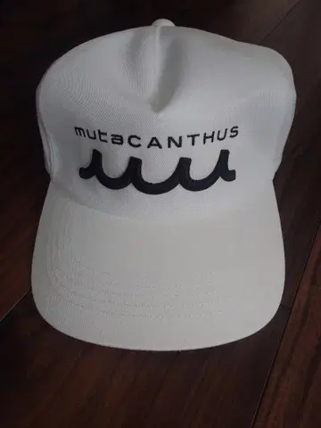 muta mutacanthus 화이트 캡