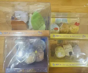 미개봉 레어 스미코구라시 봉제 인형 세트 영화 푸른 달밤의 마법의 아이