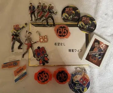 가면라이더 펑크 잭 묶음 판매