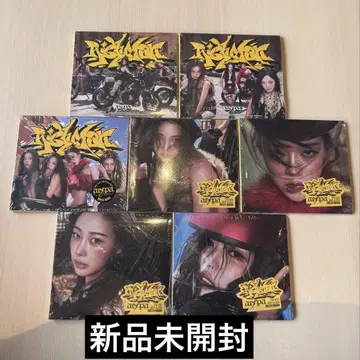 aespa Rich Man 앨범 카리나 지젤 윈터 닝닝