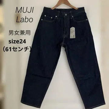 MUJI labo 무지 라보 재팬 패브릭 데님 와이드 팬츠 24