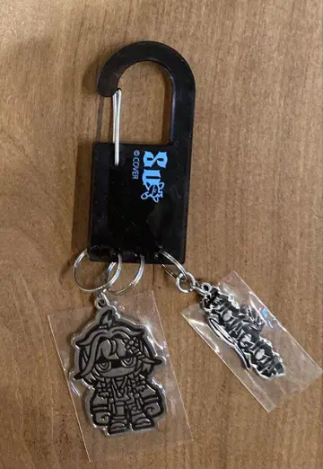 카라비너 메탈 키링 미즈미야 스이