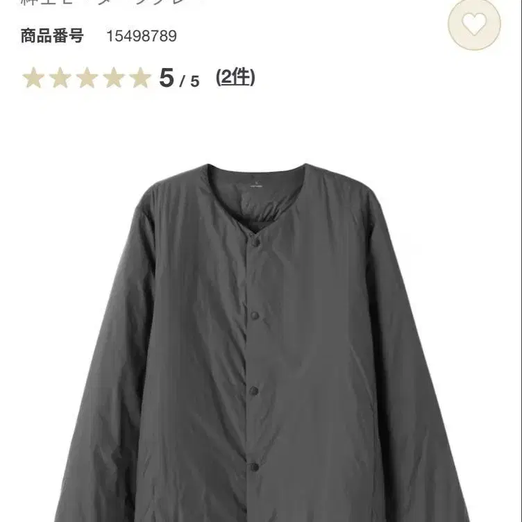 1번째 상품 이미지