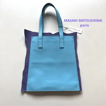 MASAKI MATSUSHIMA 레어 가죽 핸드백 토트백 새상품급