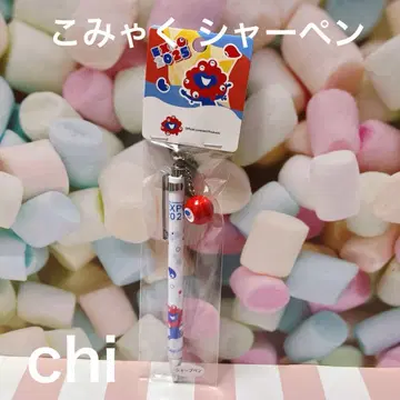 오사카 간사이 만박 미야쿠미야쿠 샤프 필통 코미야쿠