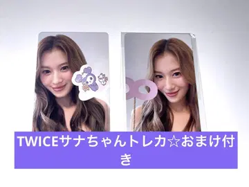 TWICE 사나 트레이딩 카드 덤 포함