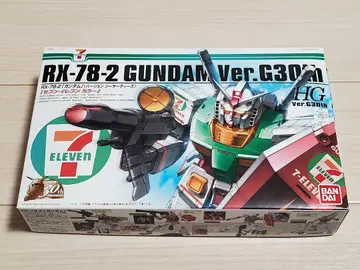 [ 미조립 ] HG 건담 Ver.G30 세븐일레븐 컬러