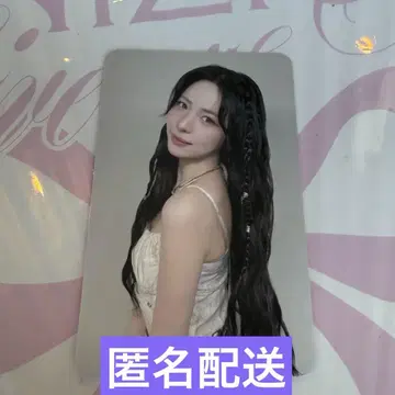 NiziU 마야 구마모토 회장 한정 트레이딩 카드 포토 카드