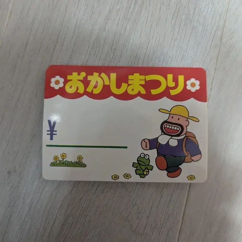 1번째 상품 이미지