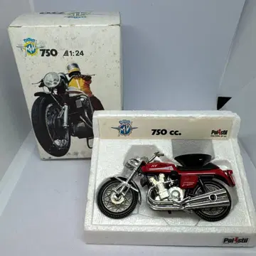 MV 아구스타 750 cc 1:24 스케일 모델