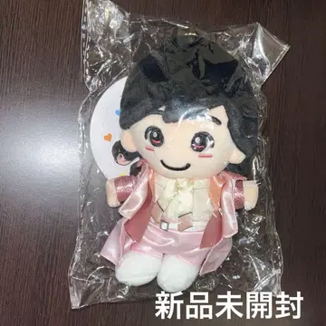 미개봉 새상품 나니와단시 미치에다 슌스케 치비누이 봉제 인형