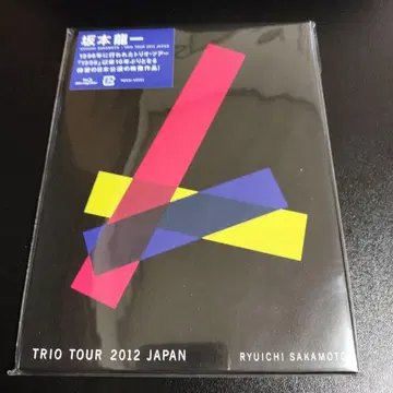 RYUICHI SAKAMOTO TRIO TOUR 2012 JAPAN