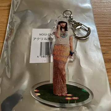 엔도 사쿠라 아크릴 키링