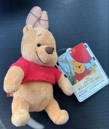 디즈니 곰돌이 푸 햇살 마켓 2021 마스코트 키체인