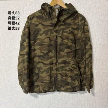 bastra 카모플라쥬 후드 부착 S