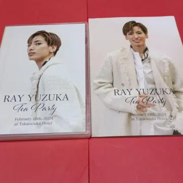 RAY YUZUKA Tea Party 2024 블루레이 (새상품급)