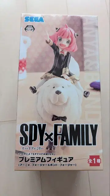 [ 미개봉 새상품 ] SPY x FAMILY 아냐 프리미엄 피규어