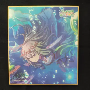 프로세카 쿠사나기 네네 색지 머메이드