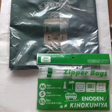기노쿠니야 에노덴 콜라보 토트백 에코백 & 지퍼백 카마쿠라 한정판