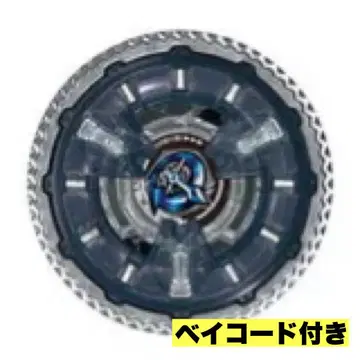 UX-16 랜덤 부스터 02 락 미라주 9-65B 블랙 컬러
