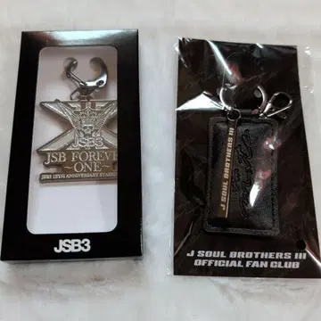 제3대 J SOUL BROTHERS 키링