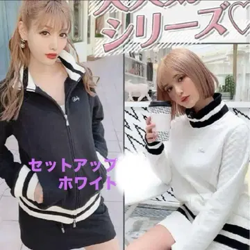 Rady 셋업 저리 맨투맨 화이트 퀼팅