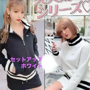 Rady 셋업 저리 맨투맨 화이트 퀼팅