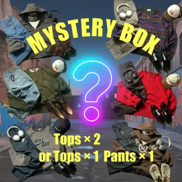 한정판 구제 의류 미스터리 박스 c-boy style 스트릿 시티 보이