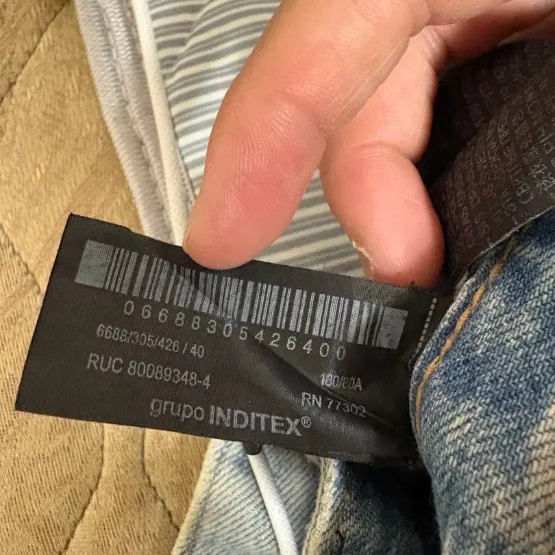 6번째 상품 이미지