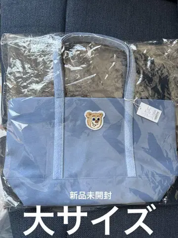페이러 올드 테디 빅 사이즈 토트백