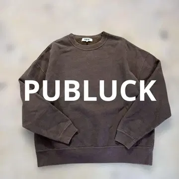 PUBLUCK 브라운 크루넥 트레이닝복