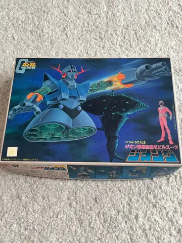 기동전사 건담 지옹 1/144 프라모델