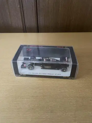 Spark 2015 LOTUS Mercedes E23 Malaysian