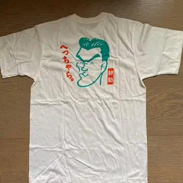 시마다 신스케 C1000 타케다 티셔츠