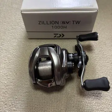 다이와 지리온STW 1000H