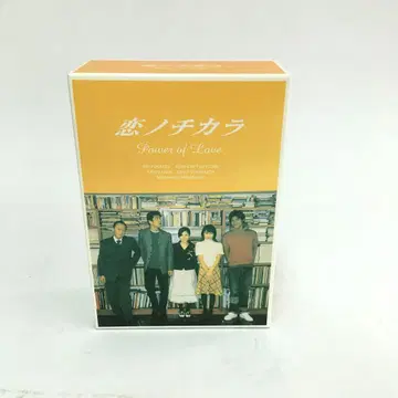 연애의 치카라 DVD 4장 세트